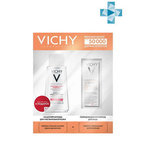 VICHY Подарочный набор Солнцезащитный флюид Capital Soleil Uv-Age и Мицеллярная вода Purete Thermale