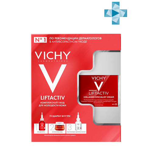 Уход за лицом VICHY Подарочный набор Liftactiv Комплексный уход для молодости кожи