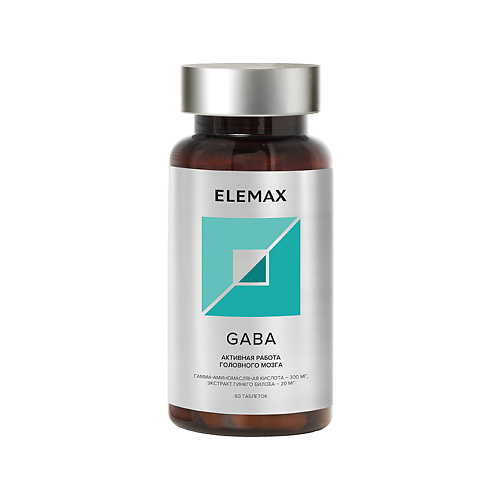 ELEMAX БАД к пище «Габа» 450 мг LMX000032
