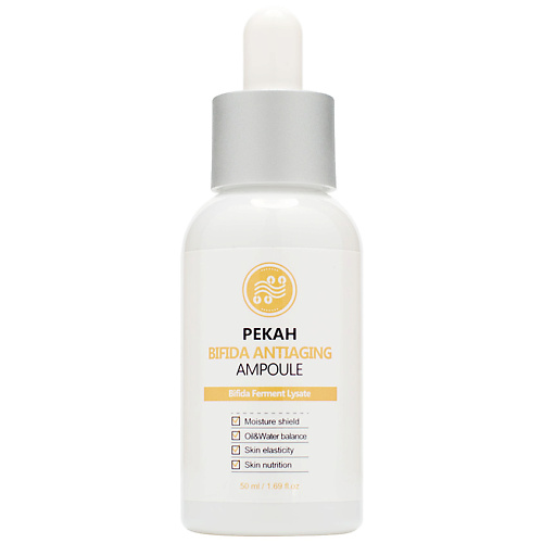 pekah bifida antiaging ampoule антивозрастная бифида сыворотка для лица 50 мл Сыворотка для лица PEKAH Сыворотка для лица антивозрастная с бифидобактериями