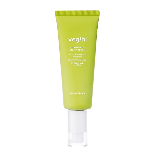 Крем для лица VEG!HI Крем для лица Vita-Phenol Relief Cream витаминный крем для лица 15% tonup vita cream 50мл