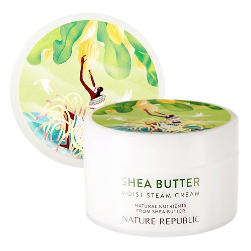 Крем для лица NATURE REPUBLIC Крем для лица увлажняющий на основе масла ши Shea Butter Steam Cream Moist легкий крем комфорт для лица l occitane shea butter light