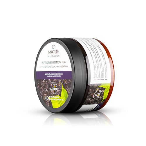 

INNATURE Крем для тела на масле клюквы с экстрактом ежевики Natural Body Cream, Крем для тела на масле клюквы с экстрактом ежевики Natural Body Cream