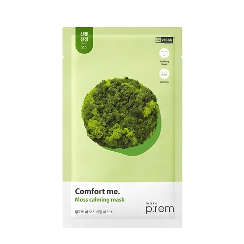 Маска для лица MAKE P:REM Маска для лица успокаивающая с экстрактом мха