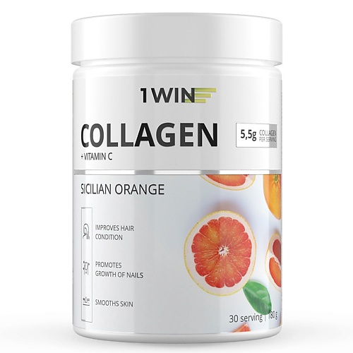 1WIN Коллаген c витамином C, со вкусом сицилийского апельсина коллаген newa nutrition гидролизованный с витамином с и клубничным вкусом 200 г