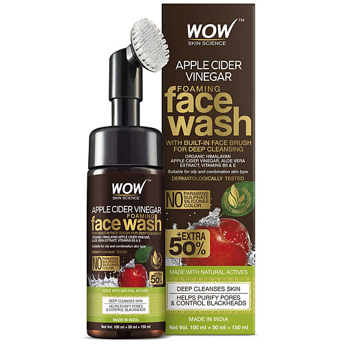 Мусс для умывания WOW SKIN SCIENCE Пенка для умывания, глубокое очищение Apple Cider Vinegar Foaming Face Wash пенка для умывания wow skin science himalayan rose foaming face wash 150 мл