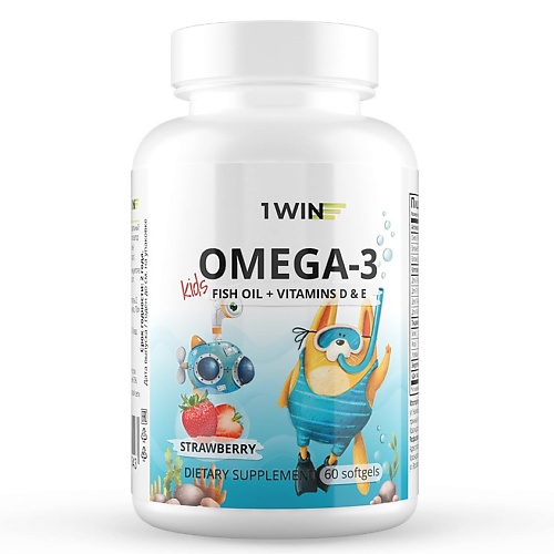 1WIN Омега-3 в капсулах c Витаминами Д и Е, для детей, клубника 1win витамины омега 3 6 9 с селеном и витамином е рыбий жир