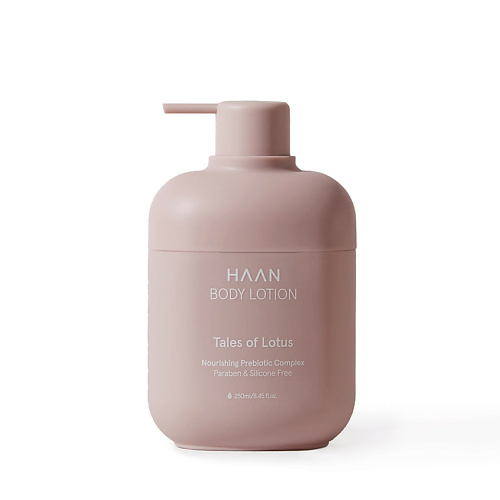 HAAN Лосьон для тела с пребиотиками и органическим кремнием Сказочный лотос Body Lotion Tales Of Lotus  - Купить