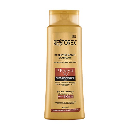 RESTOREX Питательный шампунь для придания блеска и мягкости волосам moroccanoil glimmer shine spray спрей для придания волосам мерцающего блеска 100 мл