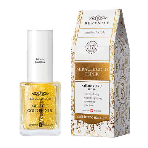 фото Berenice гель-эликсир для сухих и поврежденных ногтей и кутикулы miracle gold elixir