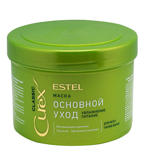 

ESTEL PROFESSIONAL Маска основной уход для всех типов волос Classic Curex, Маска основной уход для всех типов волос Classic Curex