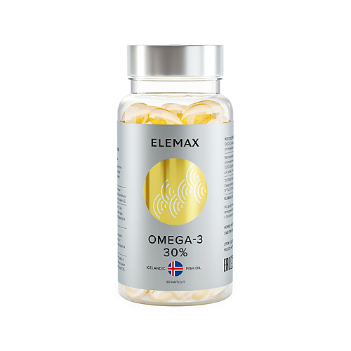 ELEMAX БАД к пище «Омега-3 жирные кислоты» 790 мг