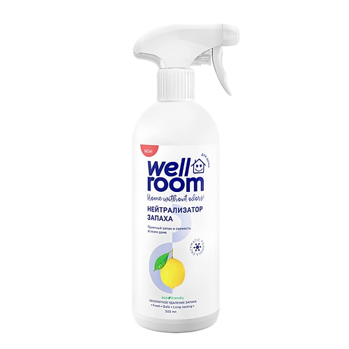 WELLROOM Нейтрализатор запаха, цитрус wellroom средство для мытья пола c нейтрализатором запаха цитрус