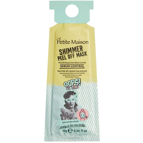 Маска для лица PETITE MAISON Зеленая «контроль себума» маска-пленка SHIMMER PEEL OFF MASK SEBUM CONTROL маска для лица greenini маска пленка для лица facial peel off mask