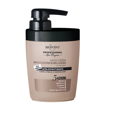 Маски для волос BIOPOINT PROFESSIONAL Маска ВОССТАНОВЛЕНИЕ И КРАСОТА для поврежденных и хрупких волос