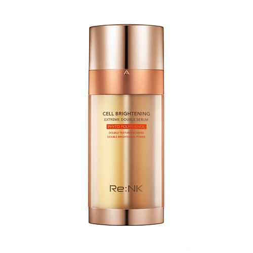 фото Re:nk сыворотка для лица 2в1 cell brightening extreme double serum