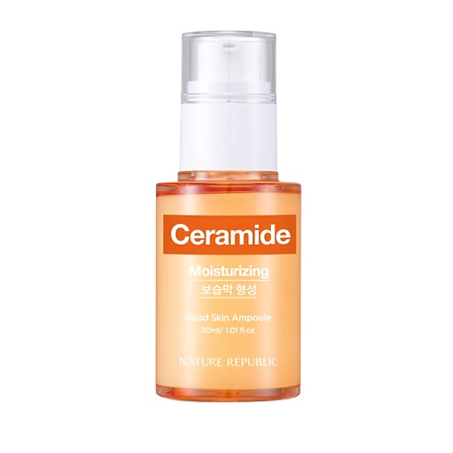 NATURE REPUBLIC Сыворотка для лица ампульная с керамидами Ceramide Ampoule