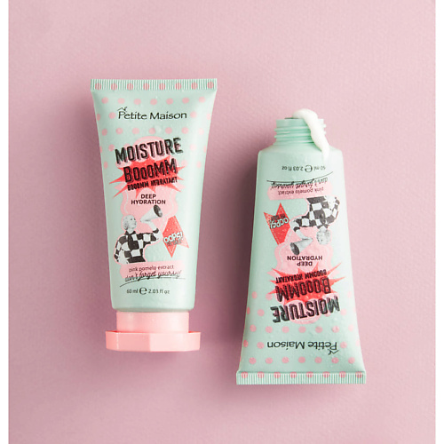 PETITE MAISON Увлажняющий крем для лица MOISTURE BOOOMM спрей для лица petite maison mist my face 100 мл