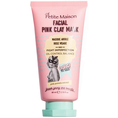 PETITE MAISON Маска из розовой глины FACIAL PINK CLAY MASK petite maison маска с зеленой глиной для лица facial green clay mask