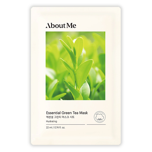 Маска для лица ABOUT ME Маска для лица тканевая с зеленым чаем Essential Green Tea Mask тканевая маска для лица с центеллой азиатской и зеленым чаем thinkco cica green tea calming mask 1 шт