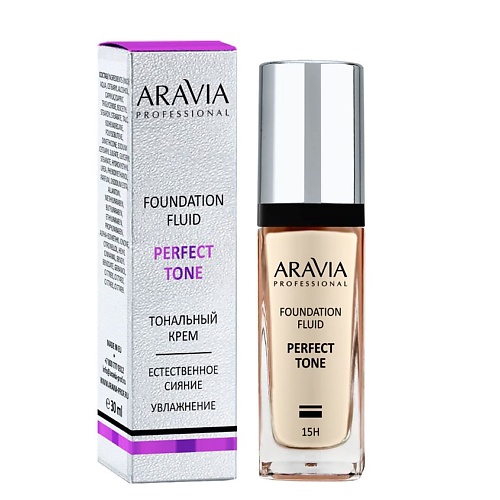 ARAVIA PROFESSIONAL Тональный крем для увлажнения и естественного сияния кожи PERFECT TONE ее тональный крем молодость и сияние кожи