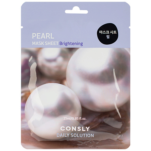 Маска для лица CONSLY Тканевая маска для лица с экстрактом жемчуга Facial Tissue Mask With Pearl Extract