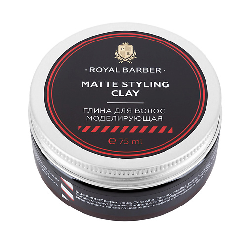 Глина для укладки волос ROYAL BARBER Глина для волос моделирующая