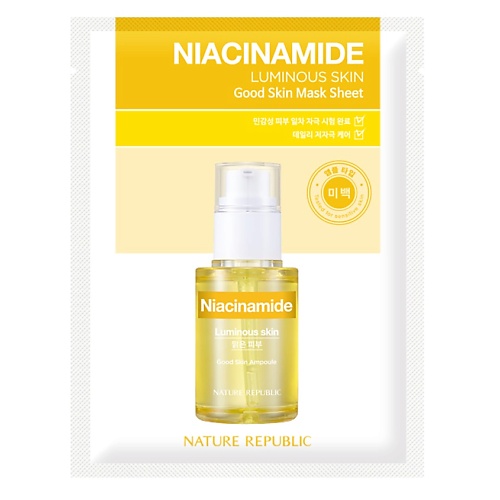 Маска для лица NATURE REPUBLIC Маска для лица тканевая с ниацинамидом Mask Sheet Niacinamide nextbeau niacinamide solution sheet mask brightening