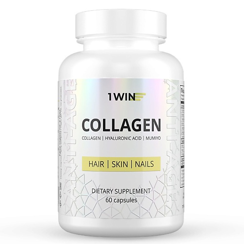 1WIN Коллаген с гиалуроновой кислотой и витамином С