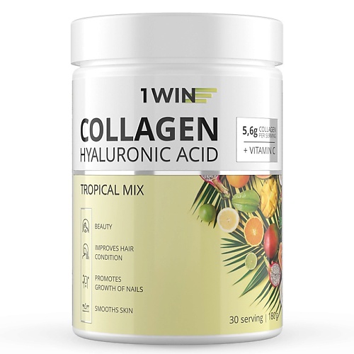 1WIN Коллаген с витамином C и с гиалуроновой кислотой, тропический микс vplab коллаген пептиды collagen peptides для красоты гидролизованный коллаген магний и витамин c порошок лесные ягоды