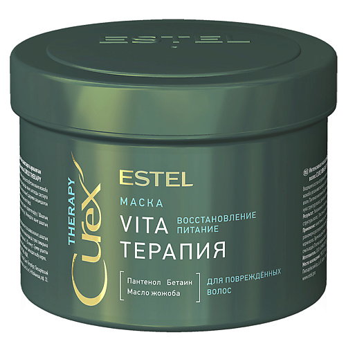 Маска для волос ESTEL PROFESSIONAL Маска Vita-терапия для повреждённых волос Curex Therapy цена и фото