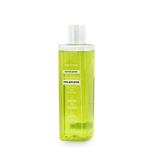 DNC Гель для душа Мята и лайм Bath & Shower Gel Mint & Lime