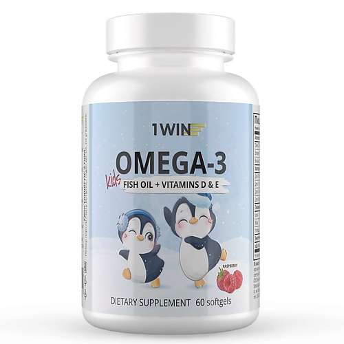 Капсула 1WIN Омега-3 в капсулах c Витаминами Д и Е, для детей, малина Dietary Supplement Omega-3 Kids + Vitamins D & E, raspberry