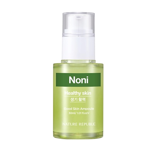 Сыворотка для лица NATURE REPUBLIC Сыворотка для лица ампульная с экстрактом нони Noni Ampoule