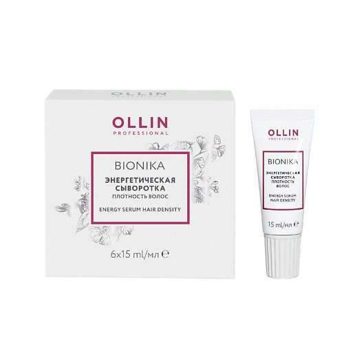 OLLIN PROFESSIONAL Энергетическая сыворотка 