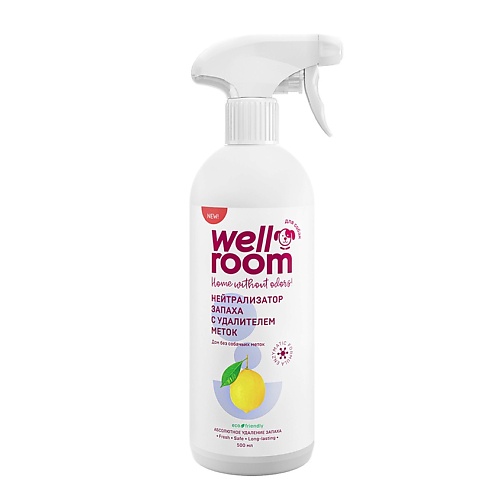 

WELLROOM Нейтрализатор запаха против меток собаки, цитрус Pet Care, Нейтрализатор запаха против меток собаки, цитрус Pet Care