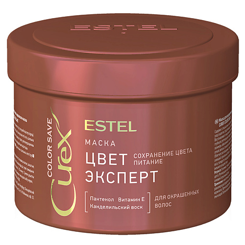 Маска для волос ESTEL PROFESSIONAL Маска Цвет-эксперт для окрашенных волос Curex Color Save комплект для волос curex color save estel professional бальзам бальзам 500 мл