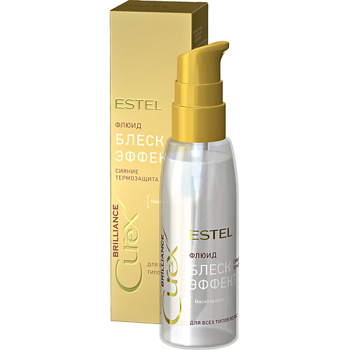 ESTEL PROFESSIONAL Жидкий шёлк Блеск-эффект для всех типов волос Curex Brilliance estel professional бальзам эксперт для окрашенных волос 250 мл