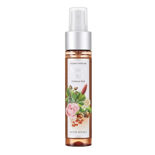 NATURE REPUBLIC Мист для тела парфюмированный с ароматом солнечных фруктов Sunset Tree Perfume Mist laima салфетки влажные с ароматом тропических фруктов 50