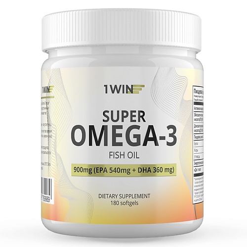 1WIN Витамины Омега 3 в капсулах, рыбий жир 1WN000010 - фото 1