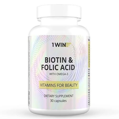 Капсула 1WIN БАД для кожи, волос и ногтей Dietary Supplement Biotin & folic acid with omega-3, vitamins for beauty