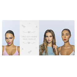 Набор для макияжа "GIRLS JUST WANNA HAVE MAKE-UP"
