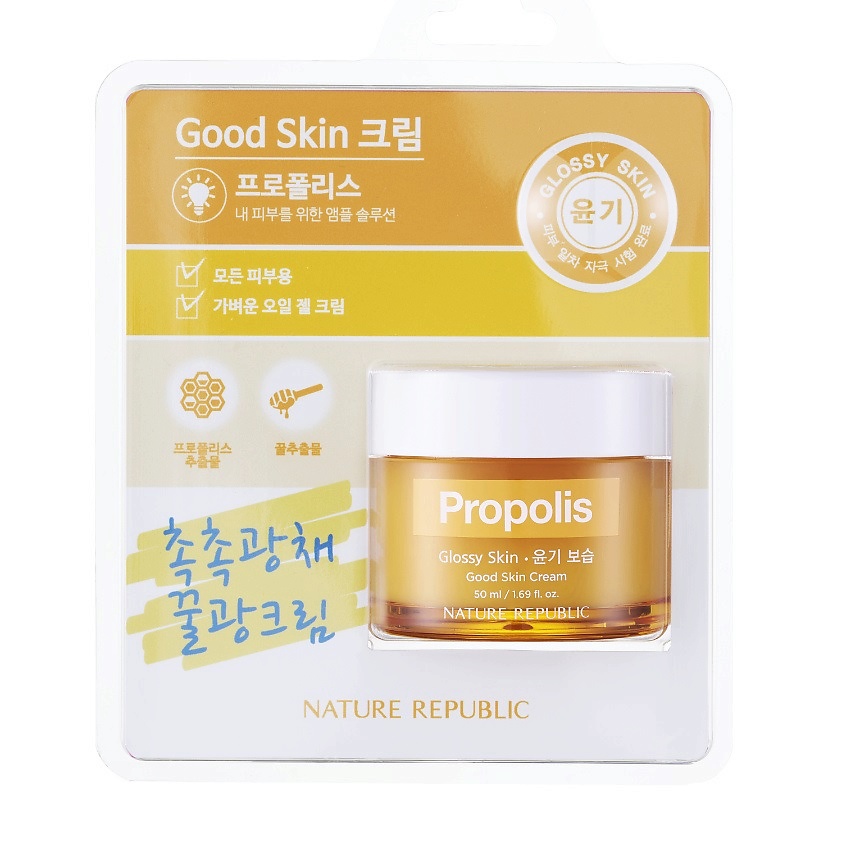 NATURE REPUBLIC Крем для лица с прополисом Good Skin Cream Propolis ...
