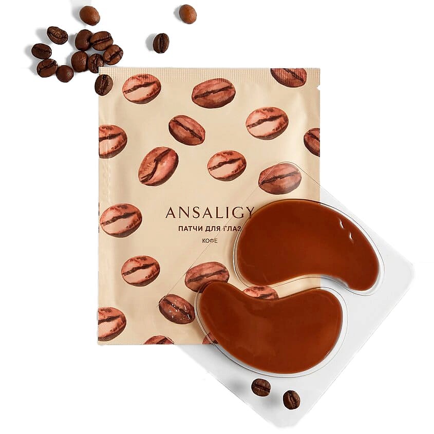 ANSALIGY Патчи для глаз «Кофе» Coffee Under-Eye Patches купить по ...