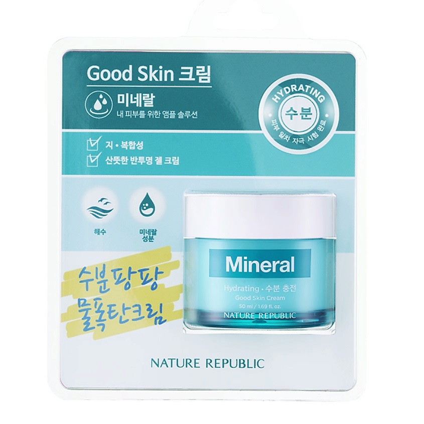 NATURE REPUBLIC Крем для лица с минералами Good Skin Cream Mineral ...