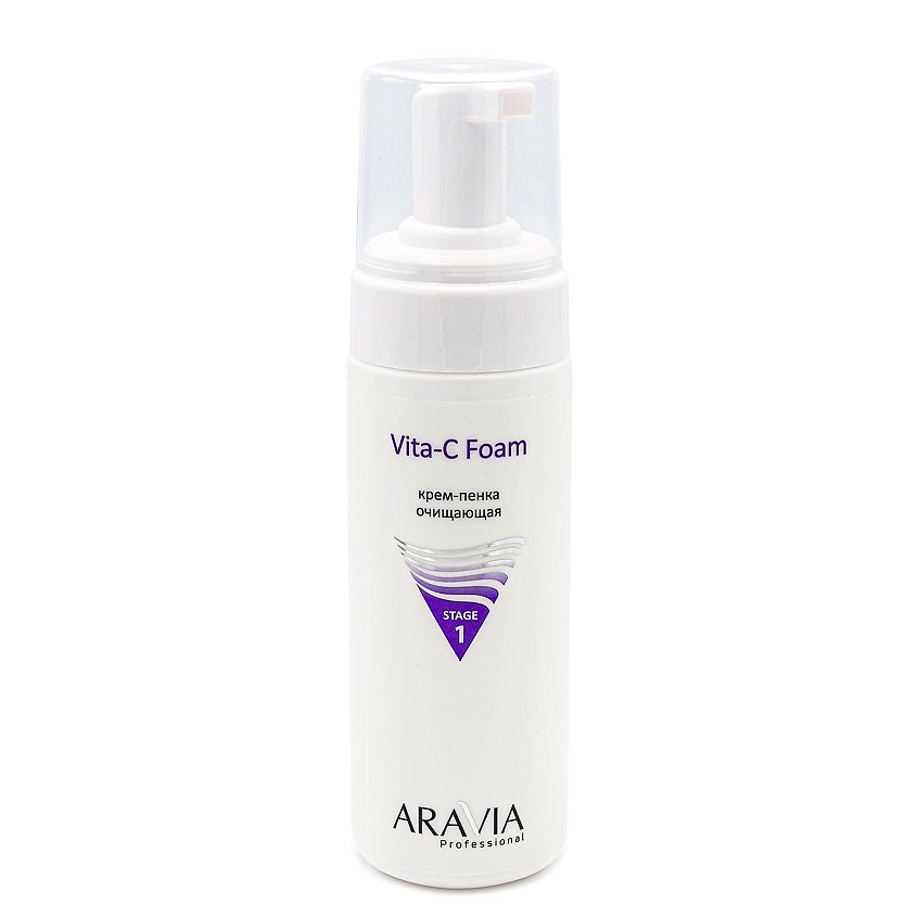 ARAVIA PROFESSIONAL Крем-пенка очищающая Vita-C Foaming, 160 мл купить ...