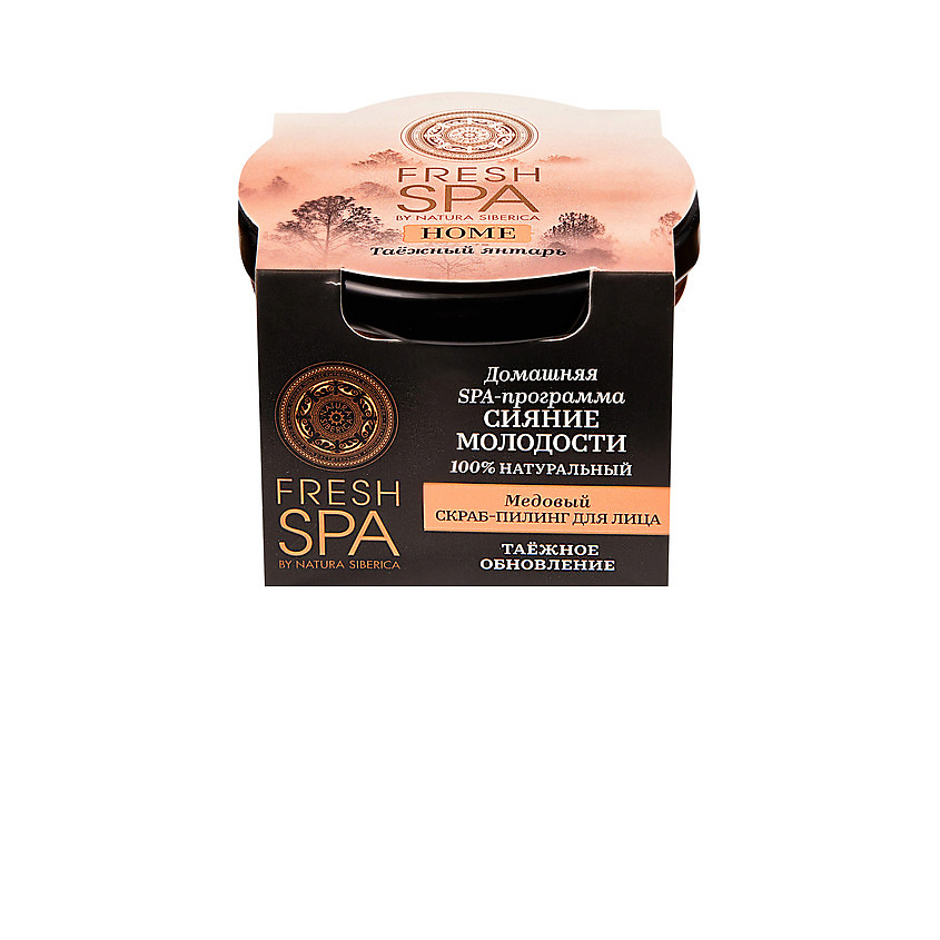 NATURA SIBERICA Скраб-пилинг для лица "Медовый. ТАЁЖНЫЙ ЯНТАРЬ" Fresh ...