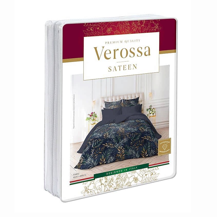 VEROSSA Комплект постельного белья Сатин 2-спальный Forest VSS000014 - фото 2