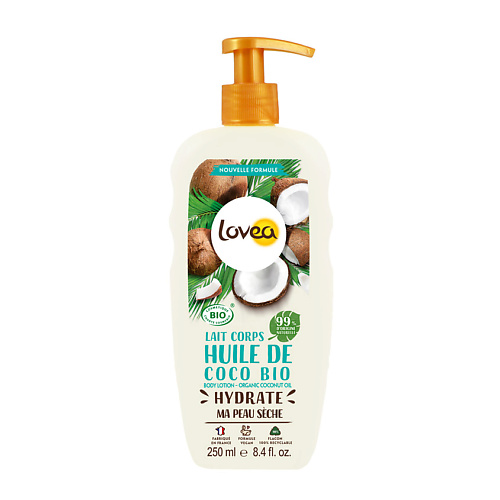 LOVEA Молочко для тела увлажняющее с маслом кокоса БИО для сухой кожи LOV000028 - фото 1