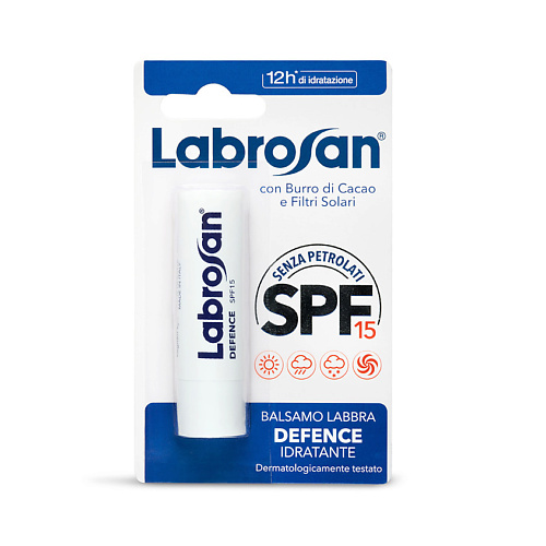 цена Бальзам для губ LABROSAN Бальзам для губ увлажняющий защитный SPF15 Defence Balsamo Labbra